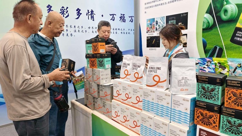 2025海南国际康养产业博览会开幕，万宁16家优质企业携中医特色服务亮相